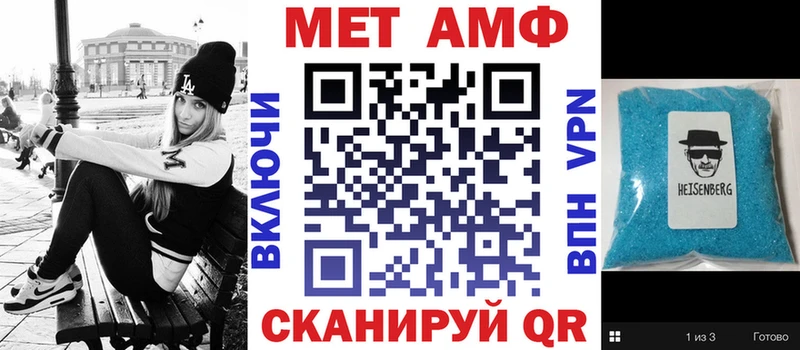 цена наркотик  Новороссийск  Amphetamine 98% 