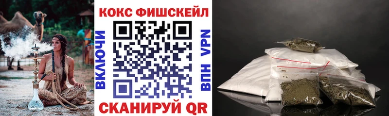 Cocaine Columbia  Новороссийск 