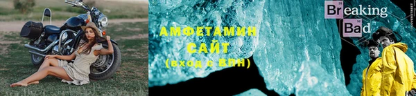 mix Верея