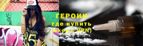 mix Верея