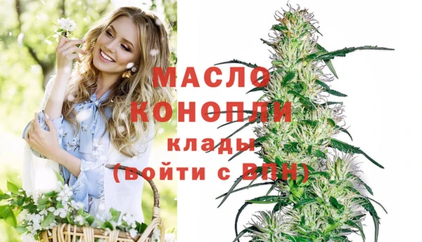бошки Верхний Тагил