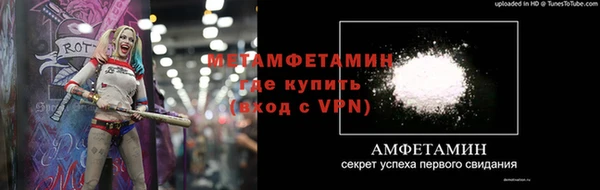 mix Верея