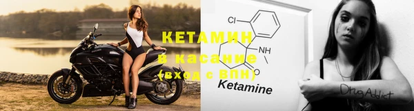 бошки Верхний Тагил