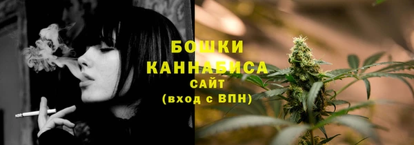 mix Верея
