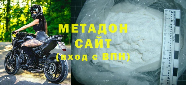 первитин Верхнеуральск
