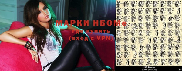 mix Верея