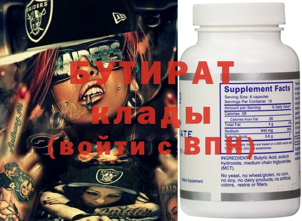 mix Верея